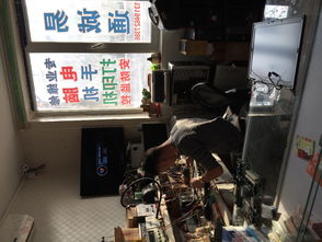 天津塘沽電腦維修與網(wǎng)絡(luò)服務(wù)全解析